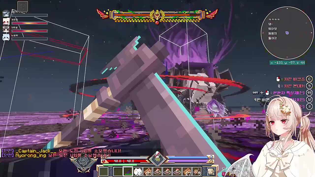 침팬지 두명 ㅋㅋ