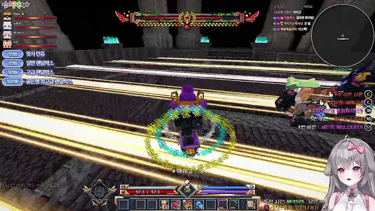 레이저 안 보임3333333