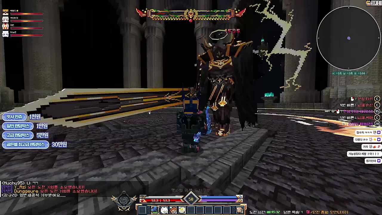 아니 같이 가야지!