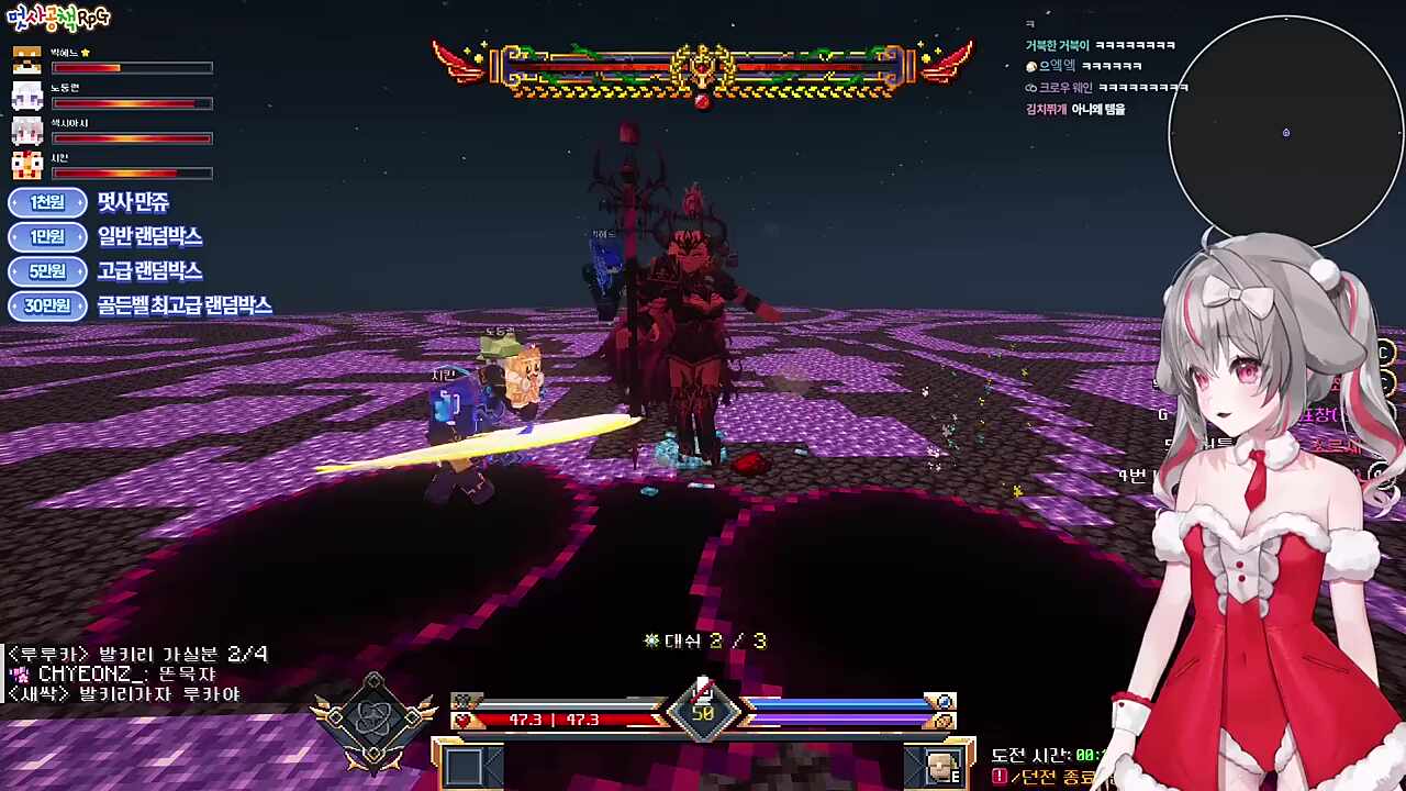 옷을 벗은 양아지