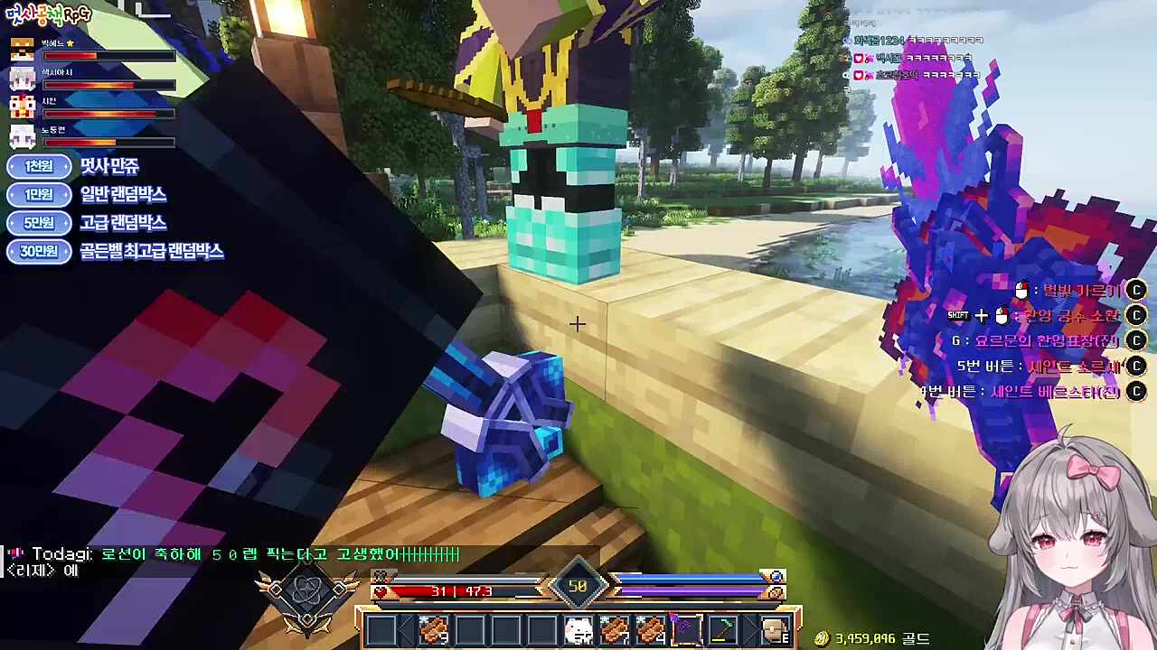 30살의 애교 ㅠㅠㅠ귀여워