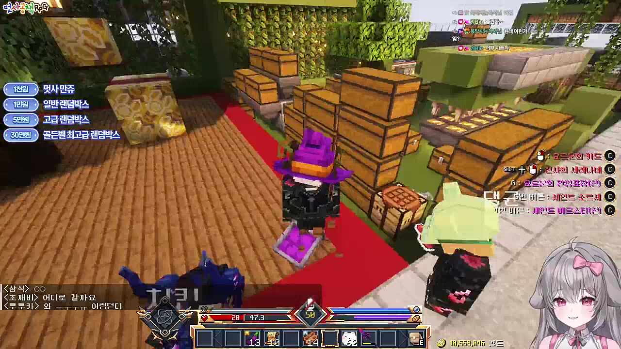 도태히키코모리찐따똥통녀