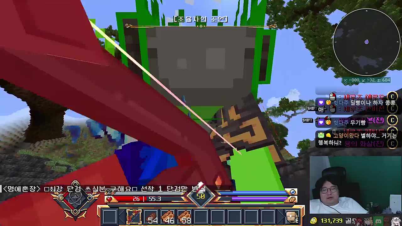 별하야 하늘에선 행복하니? 우리 보고 있지?