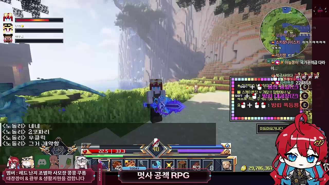 콩콩없는 콩떡팟 -완-