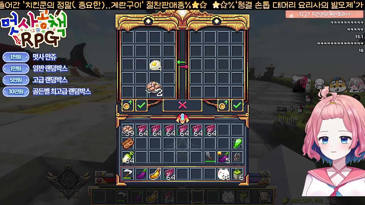 진짜 가지가지들 한다 ㅋㅋㅋㅋㅋㅋㅋㅋㅋㅋ