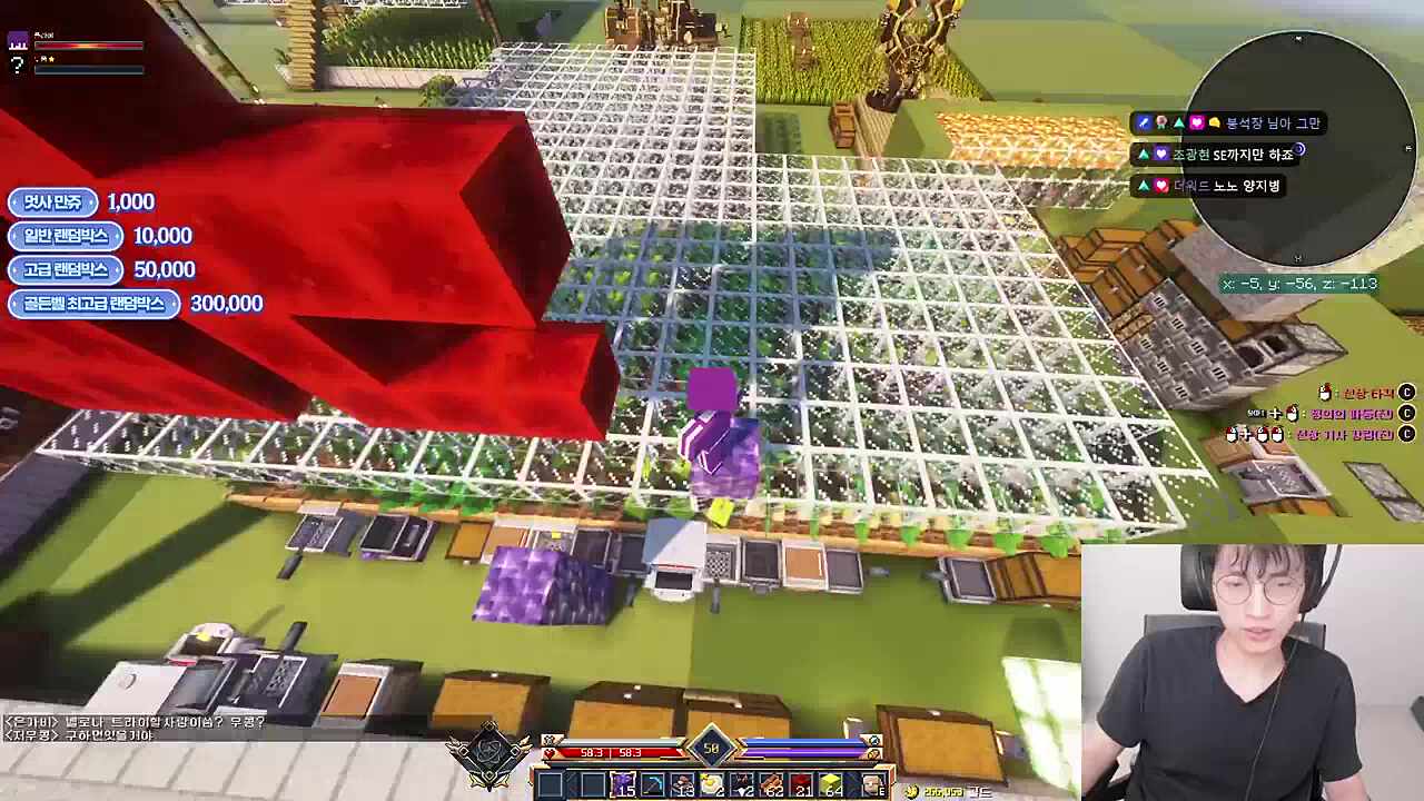 30대 남성 최후의 역작