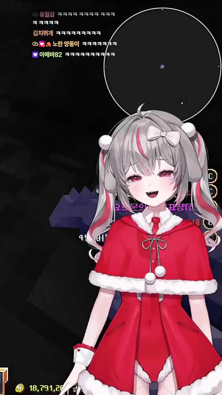 폭주하는 양모소