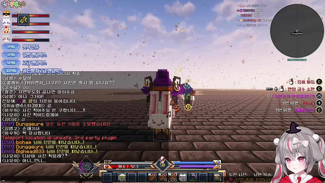 오승철 정신으로!