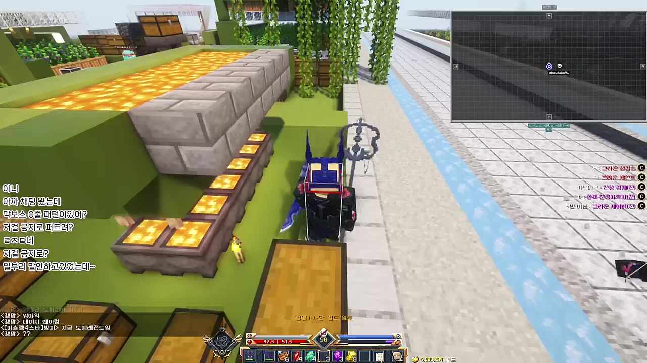 동탄아지 지지합니다