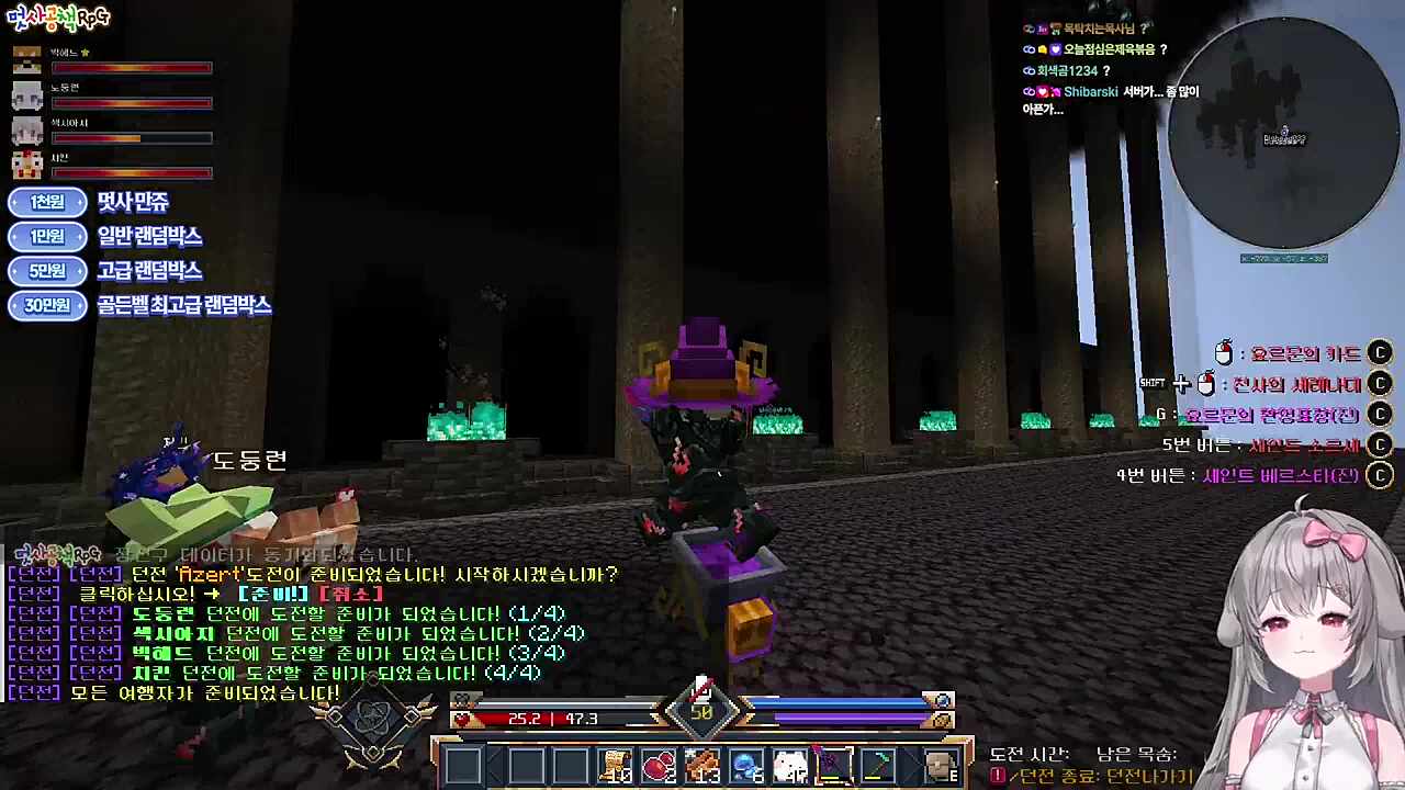 패턴이 안 보이면 어떻게 피해?