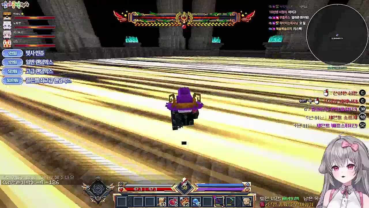 +40 먹어도 패턴이 안 보이면 무용지물