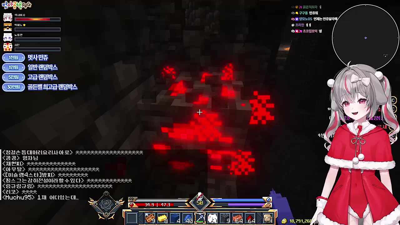 이런 방송입니다