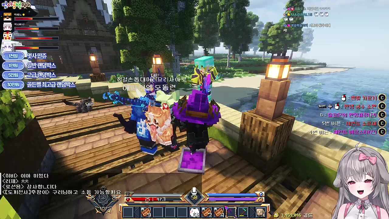 만득님 애교 ㅋㅋㅋㅋㅋㅋㅋㅋㅋㅋ