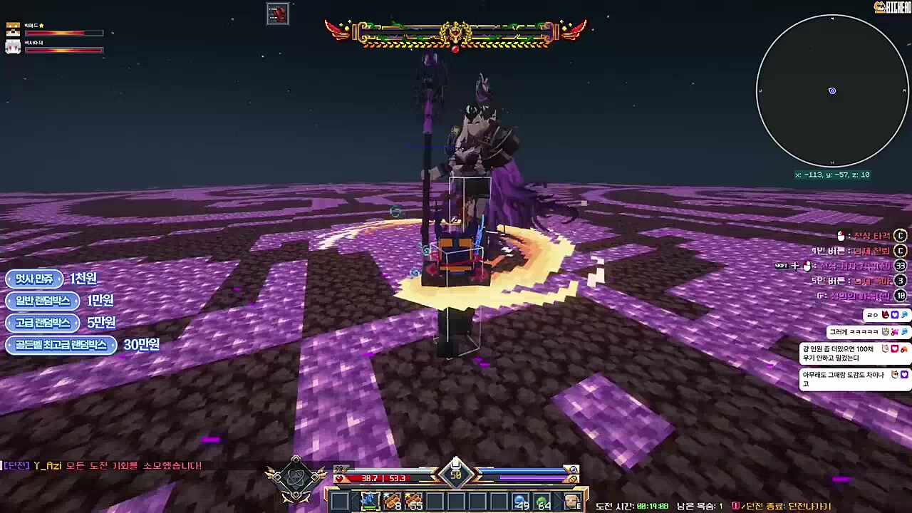 양아지 이걸 죽네