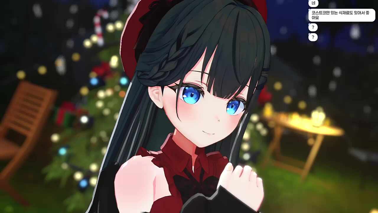 코스트코에 방구뀌는 법