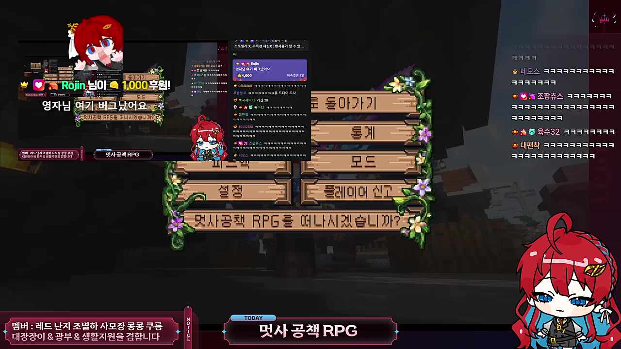 레전드 ㅋㅋㅋㅋㅋㅋㅋㅋ