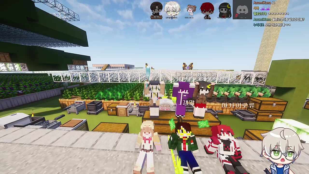 멋공알마지막날 -완-