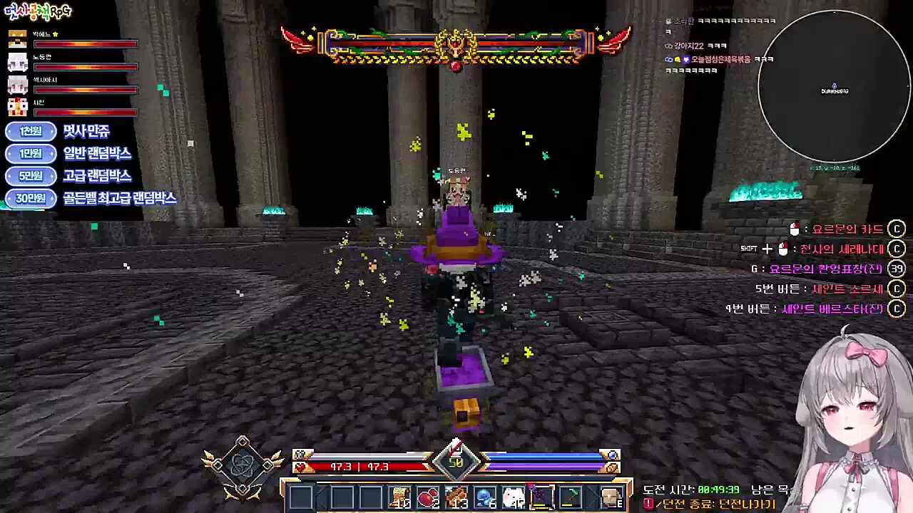 양아지 버그 시점