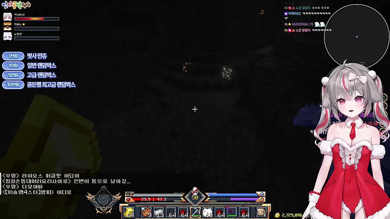 쪼아요 쪼아요 쪼아요 쪼아요 쪼아요 쪼아요 쪼아요 쪼아요 쪼아요 쪼아요 쪼아요 쪼아요 쪼아요 쪼아요 쪼아요 쪼아요 쪼아요 쪼아요 쪼아요 쪼아요 쪼아요 쪼아요 쪼아요 쪼아요