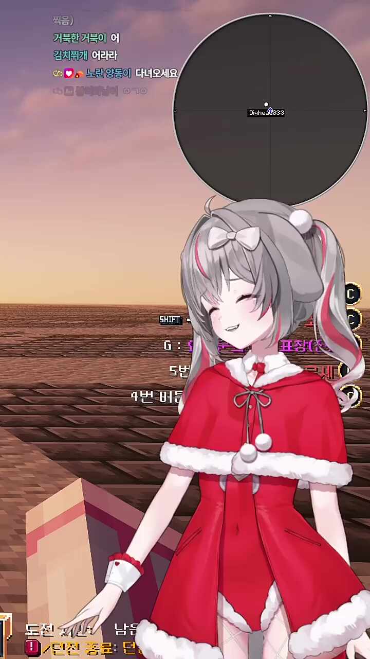 시즌 2번째 기지개