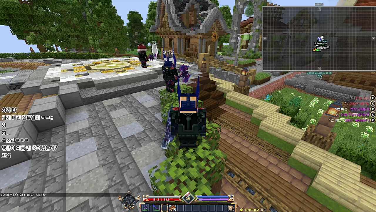 세상의 진실을 알게 된 극요리사님