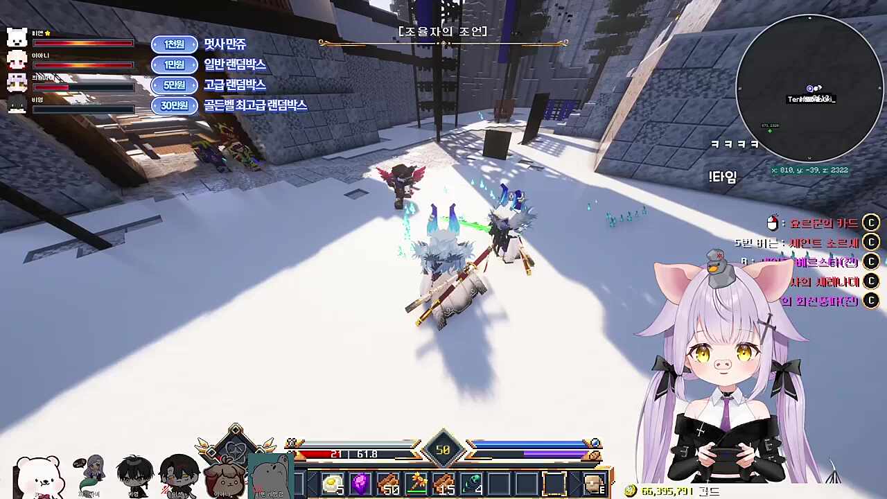 오니 스틸범 히비다