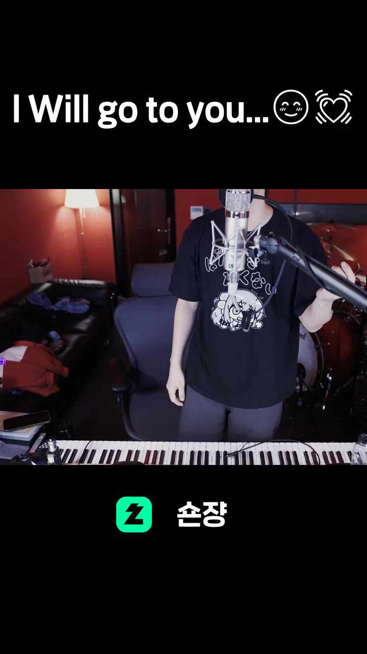 l　Will　go　to　you...😊💓