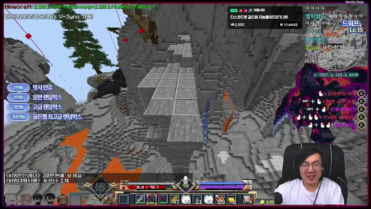 으아아아아아악