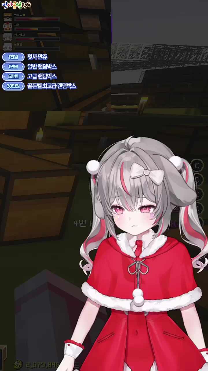 아 진짜 왜말함;;