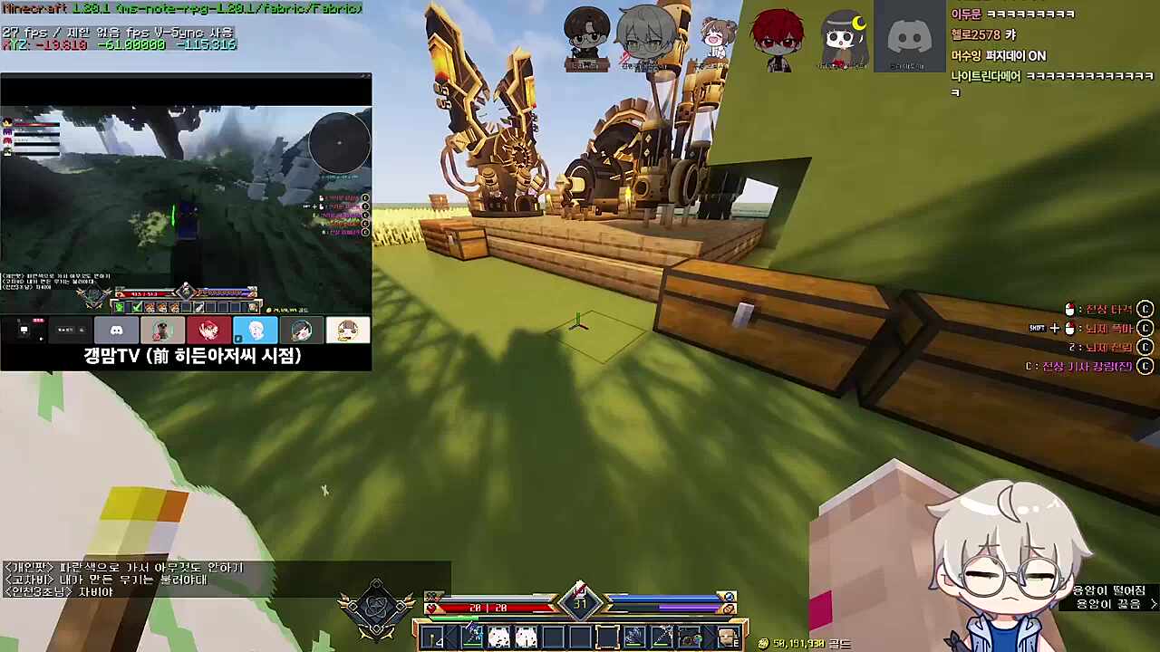 어둠의 QA단 선언(직후 바로 버그발견)