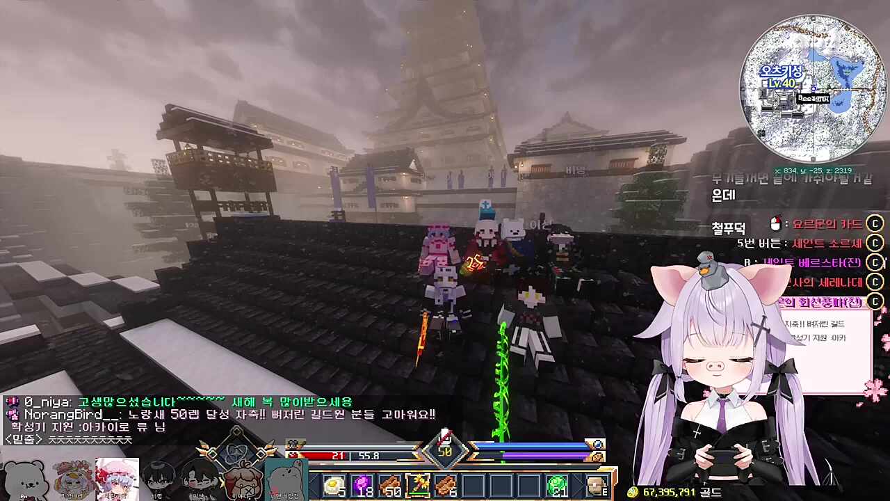 오 운영자 권능시전