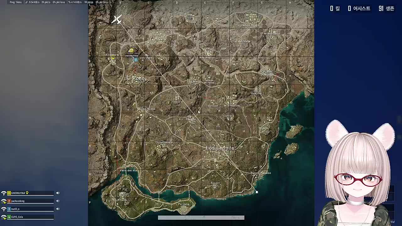 07년생 사칭에 실페한 누리이모