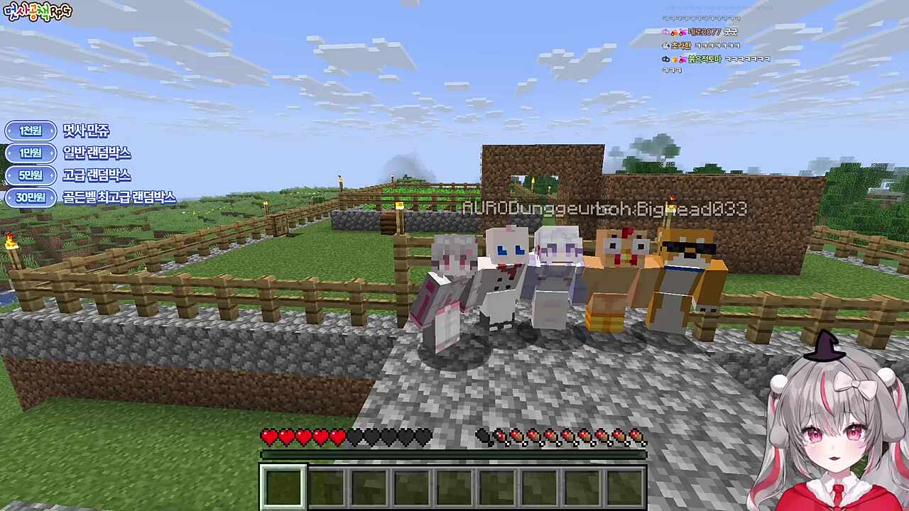 개폐급단 촬영식