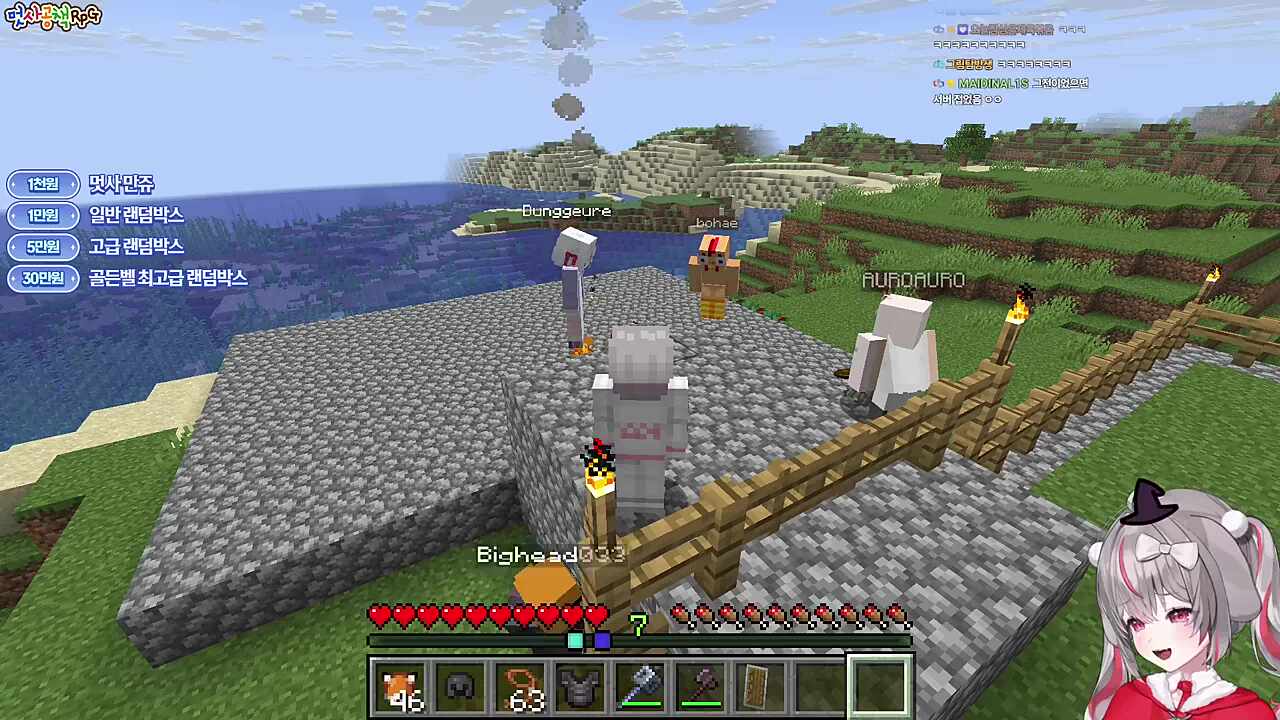 공유 부탁드립니다