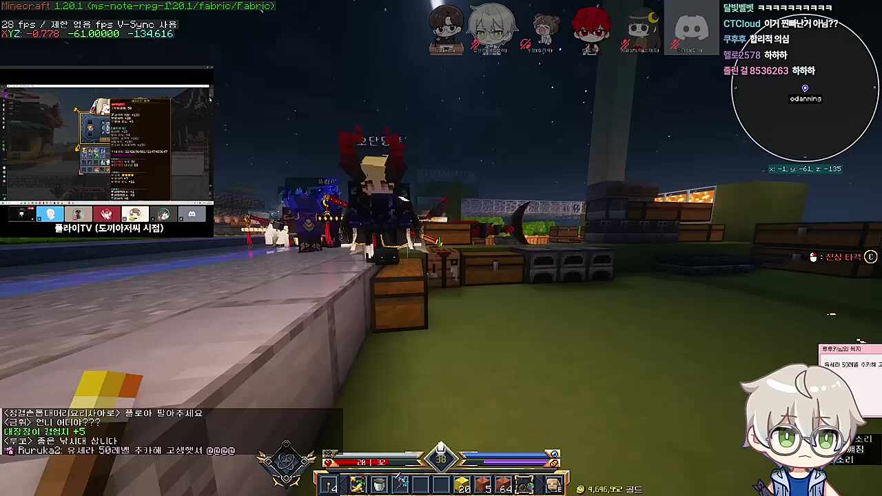 버그는아니고스끼린데