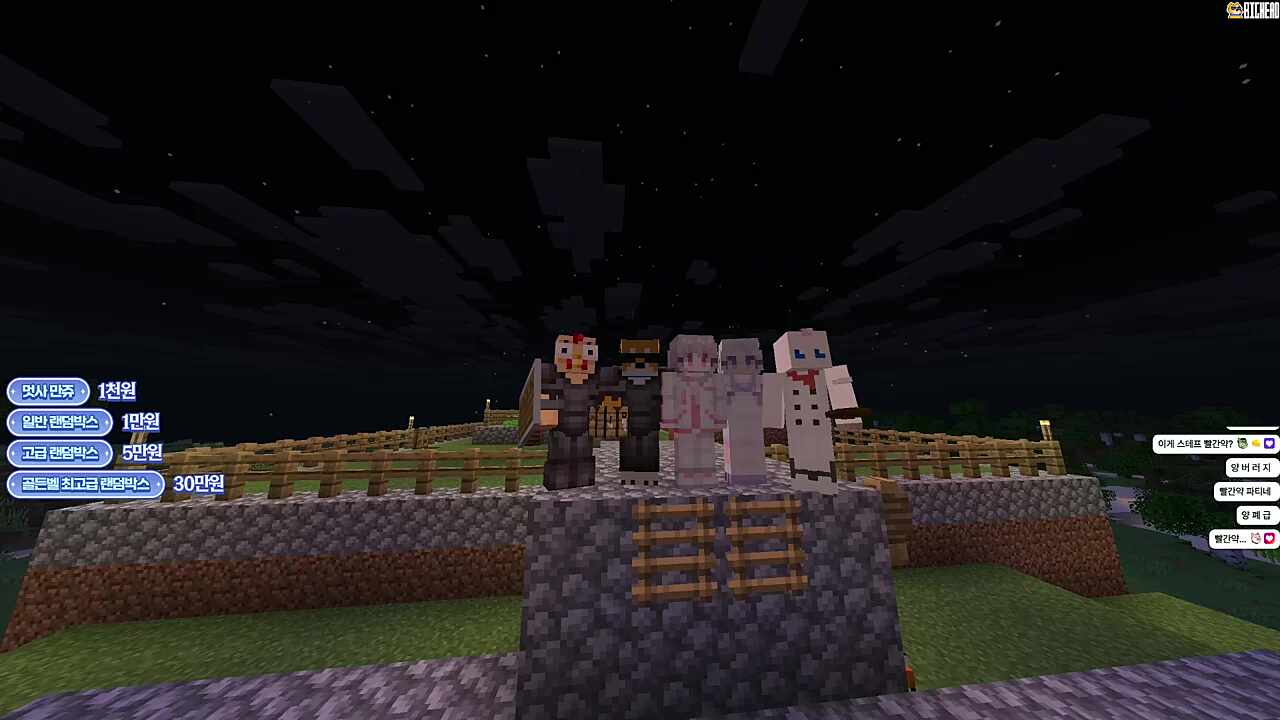 각자의 빨간약-2