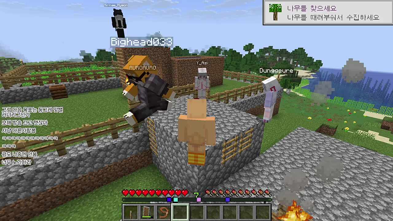 빅칰둥양 러너리그 맞밸 레츠고