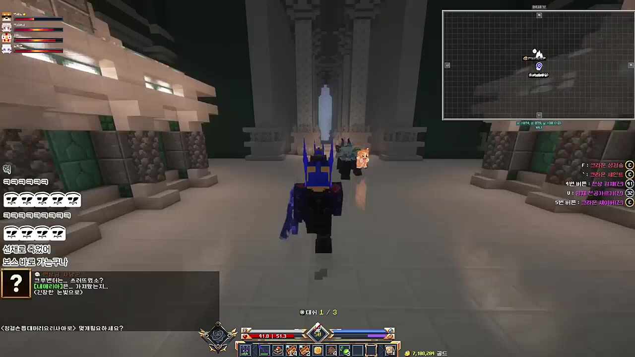 새벽에 만난 백곰파-1