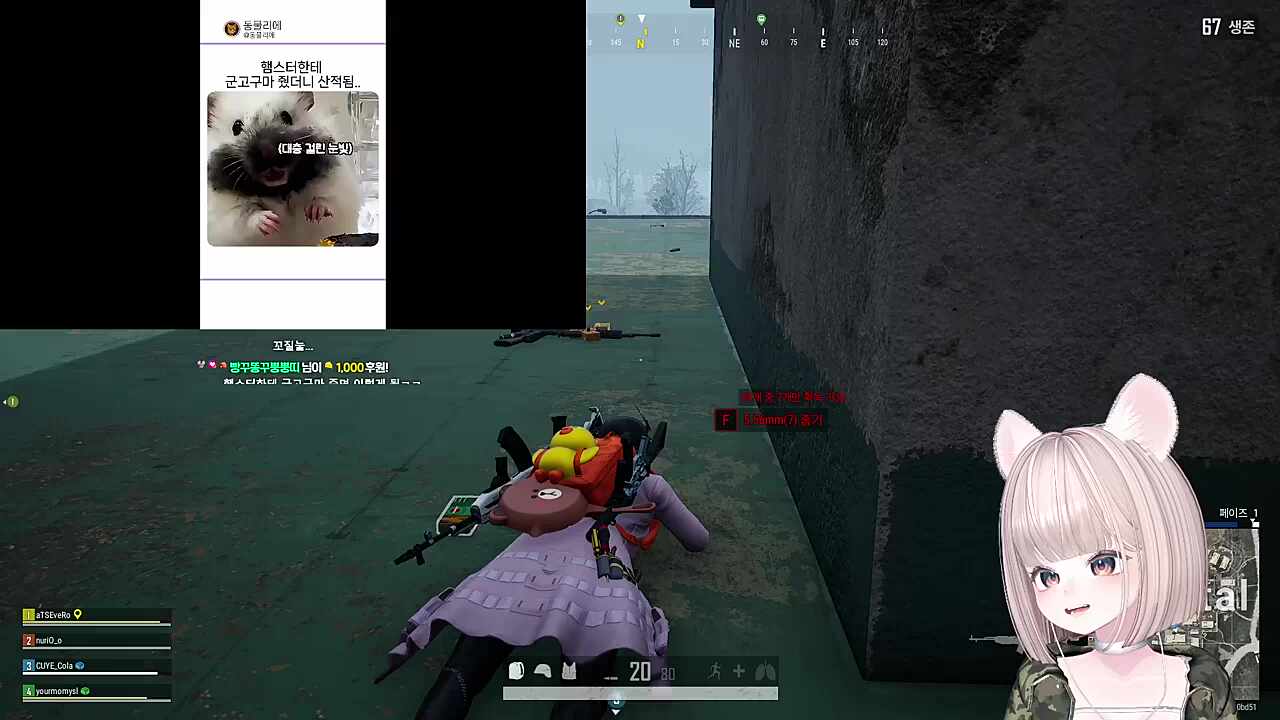 어릴 적 놀이를 음탕하게 만들어