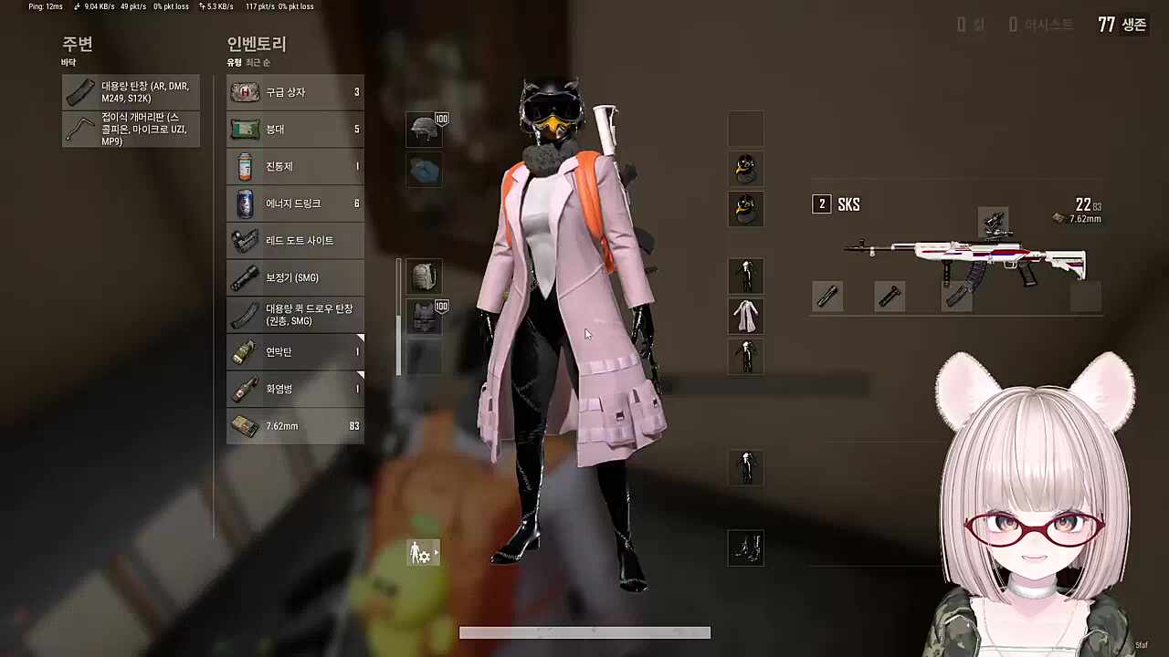 아줌마 아니네 할머니네