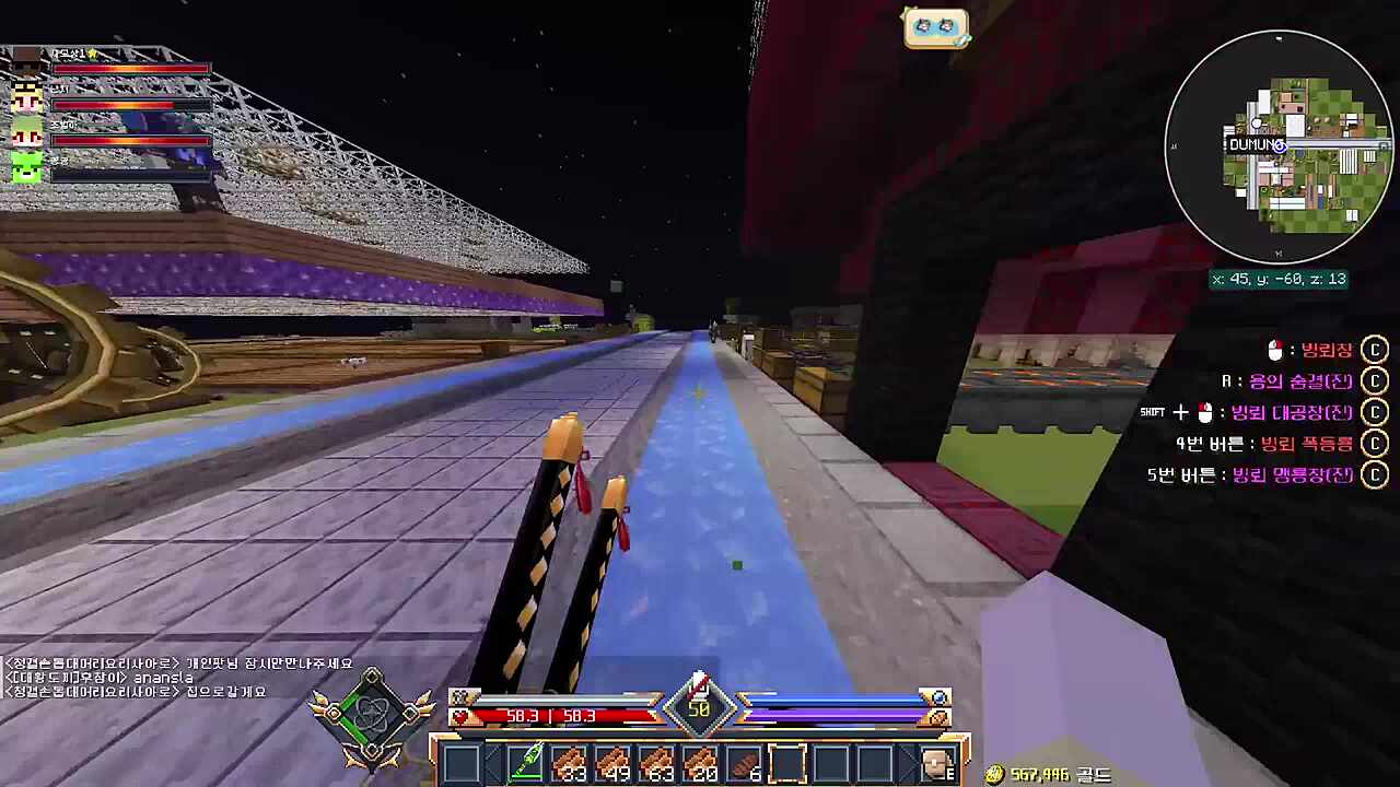 이게 꺾여서 몸이 더 안 좋은 것 같아... 아쉽다... 다음번엔 퍼클런을 해보고 싶네