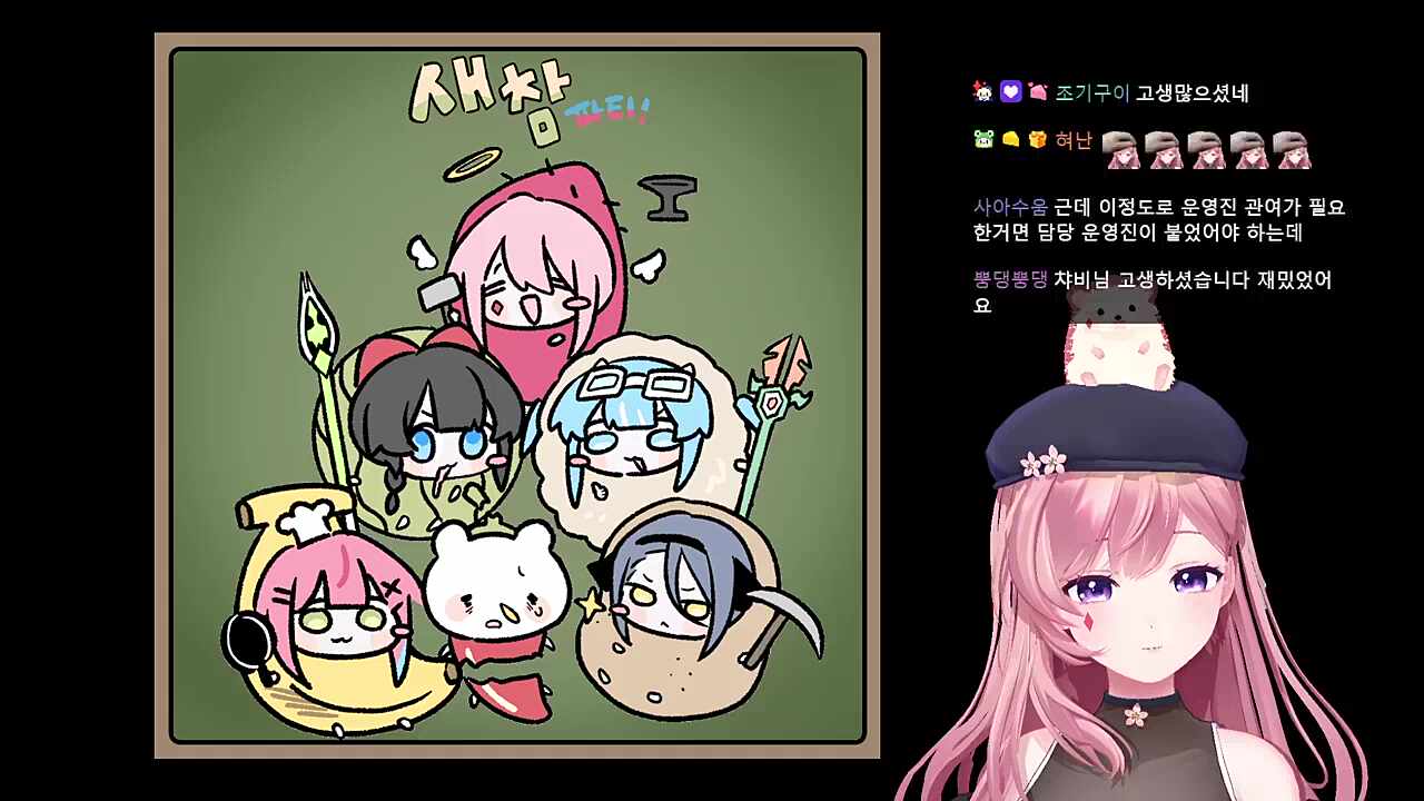 제자 못 받은 이유