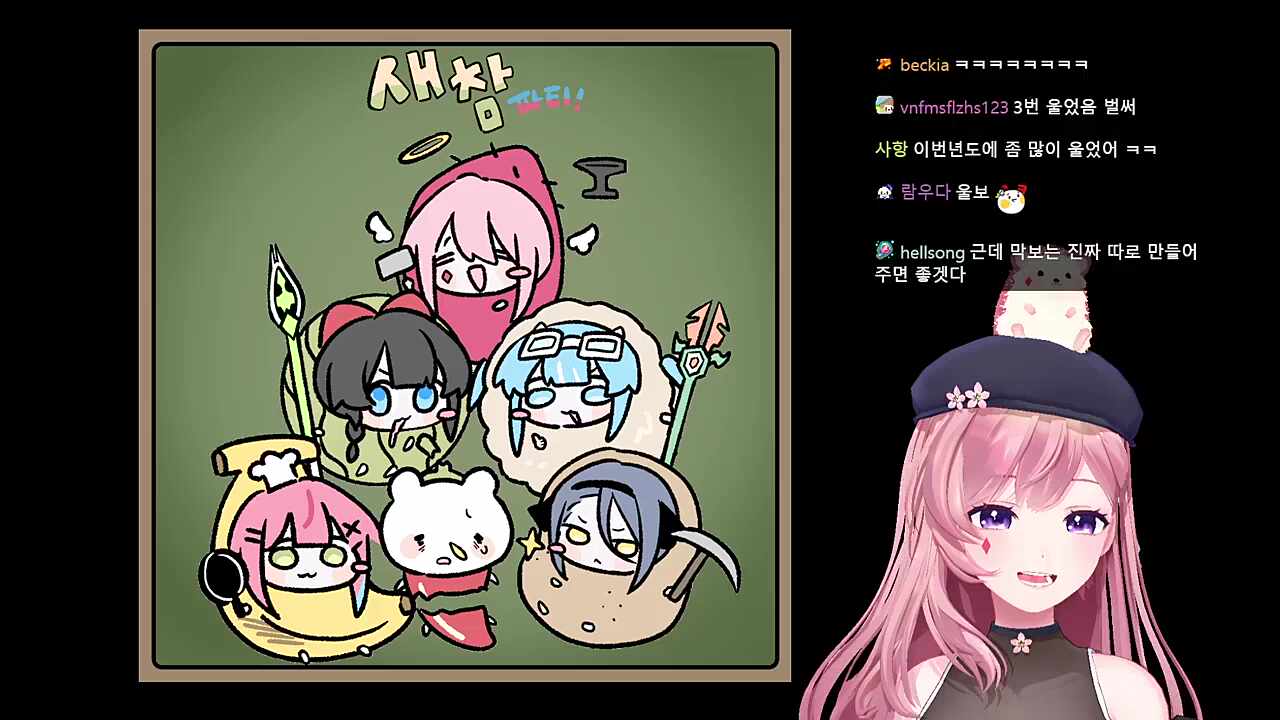 막둥이들 기특해