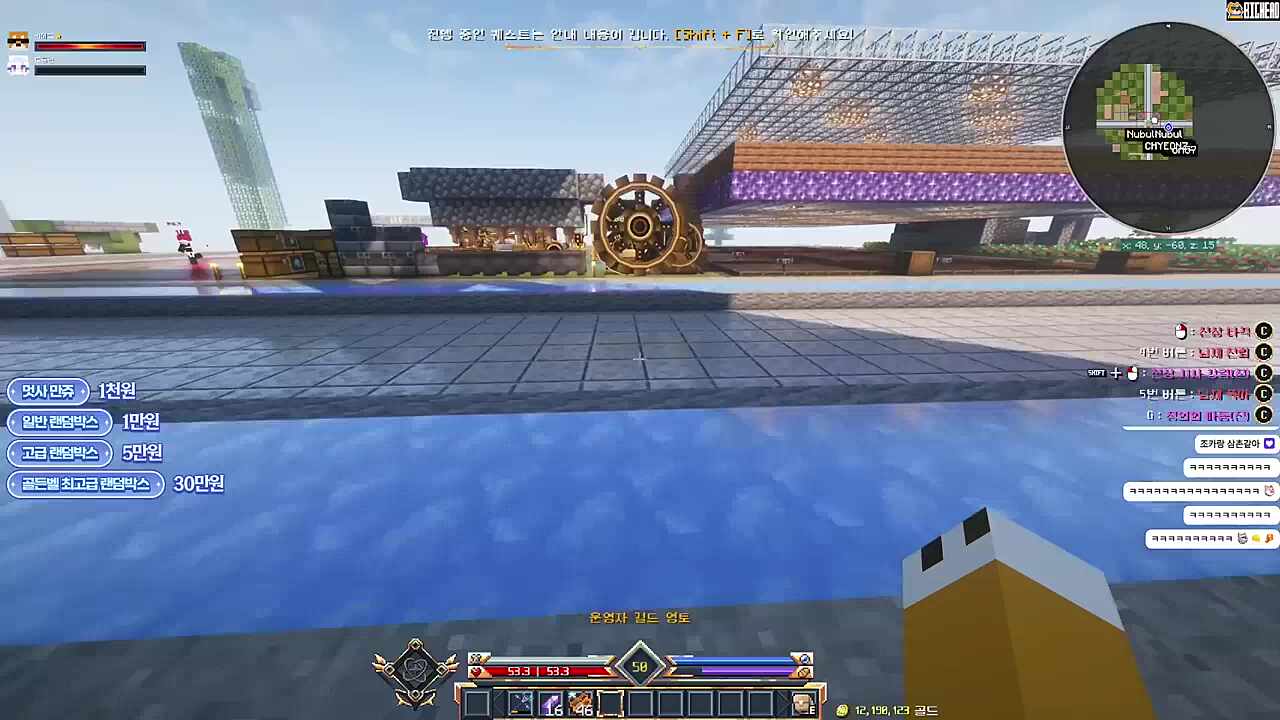 리코님은 사촌동생/조카 느낌 난다