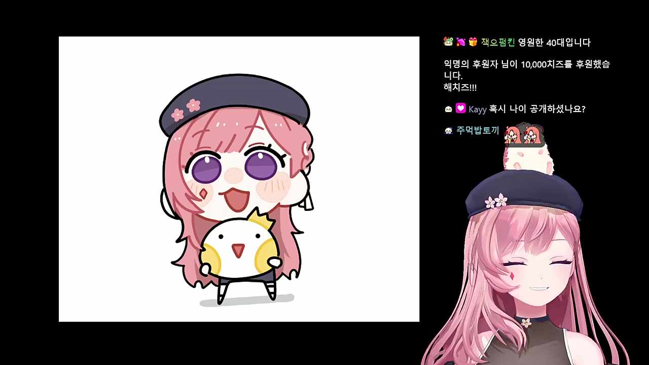 치즈무역 