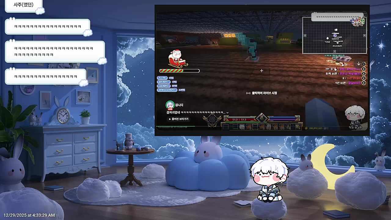 사쵸를 너무 귀여워 하는 직원 ㅋㅋ