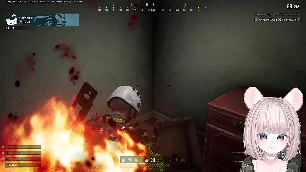 그의 마지막 유언 "아렉 아이씨"