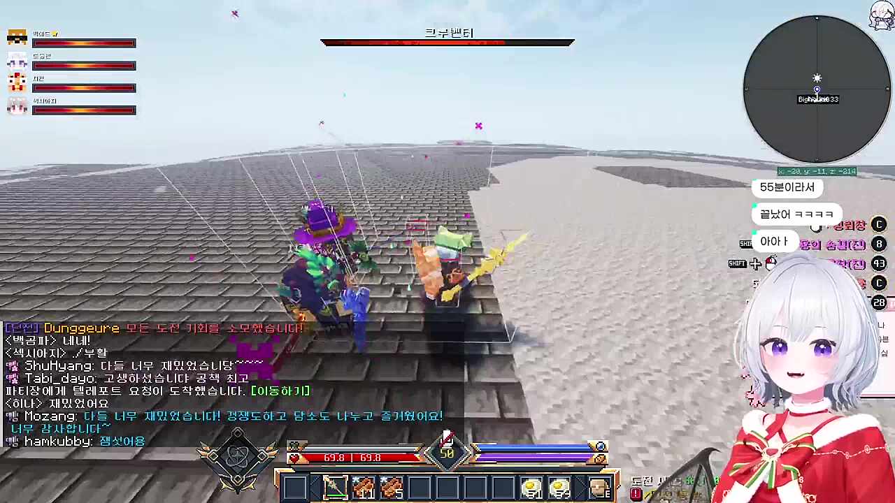 역대급부활컵 ㅋㅋㅋㅋㅋㅋㅋㅋㅋㅋㅋ 