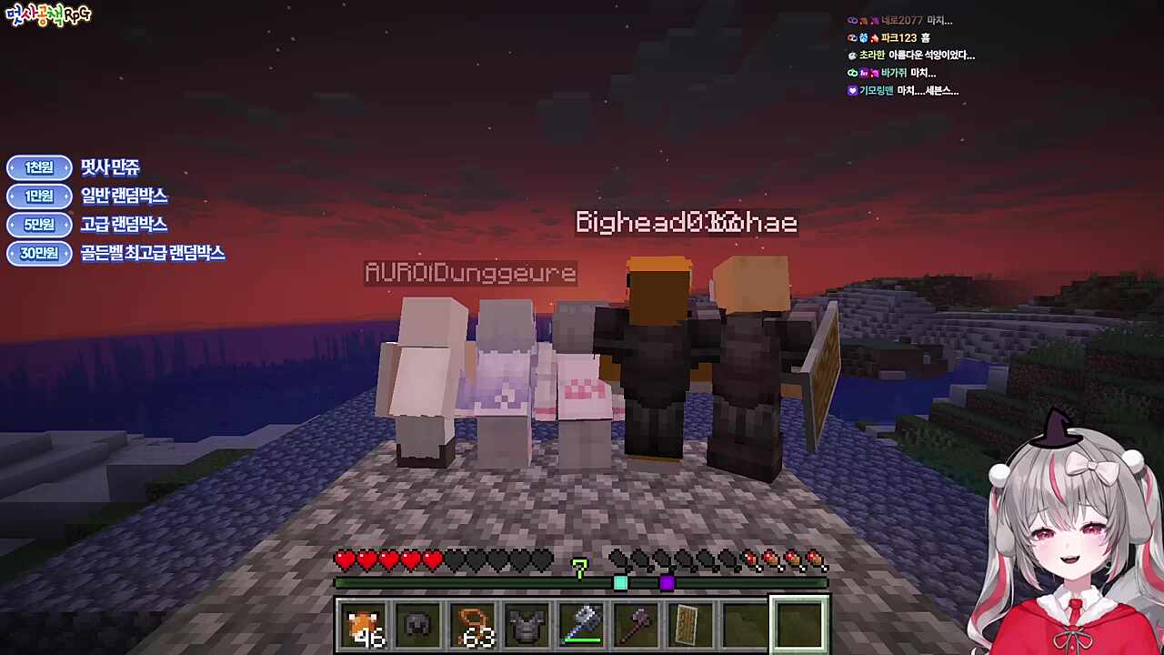 아름다운 석양이다.........