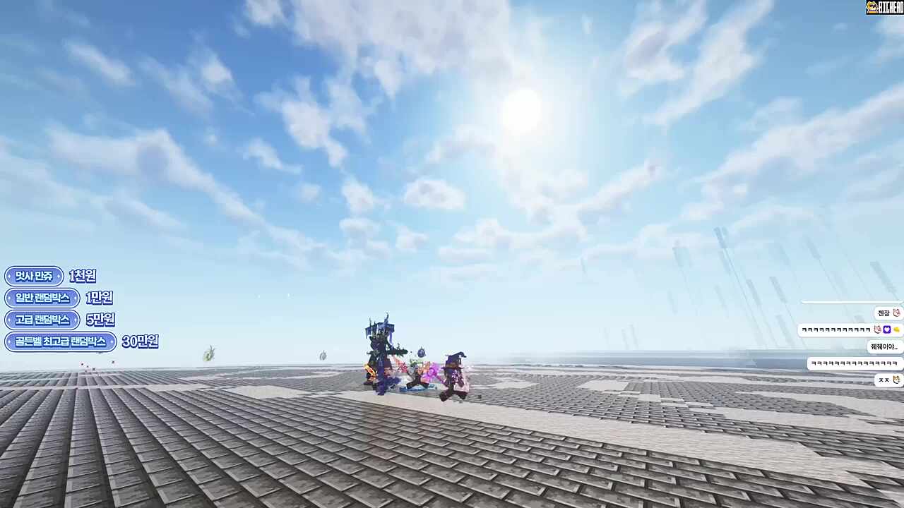 비겁하고 추하게 끝내지못한 기사단이얔ㅋㅋㅋㅋㅋㅋ